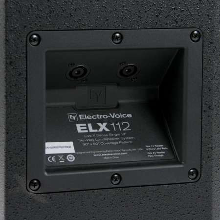 Electro‑Voice ELX 112 по цене 54 100 ₽